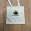 Image de Sac fourre-tout - Tote Bag